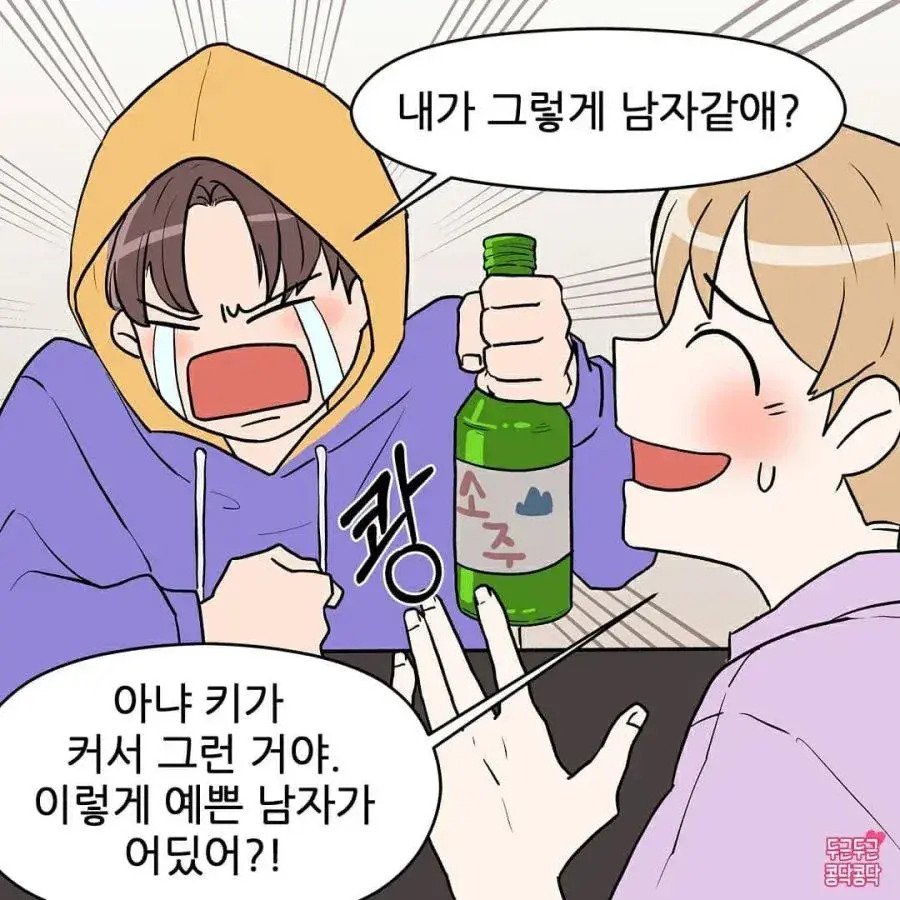 게시물 이미지