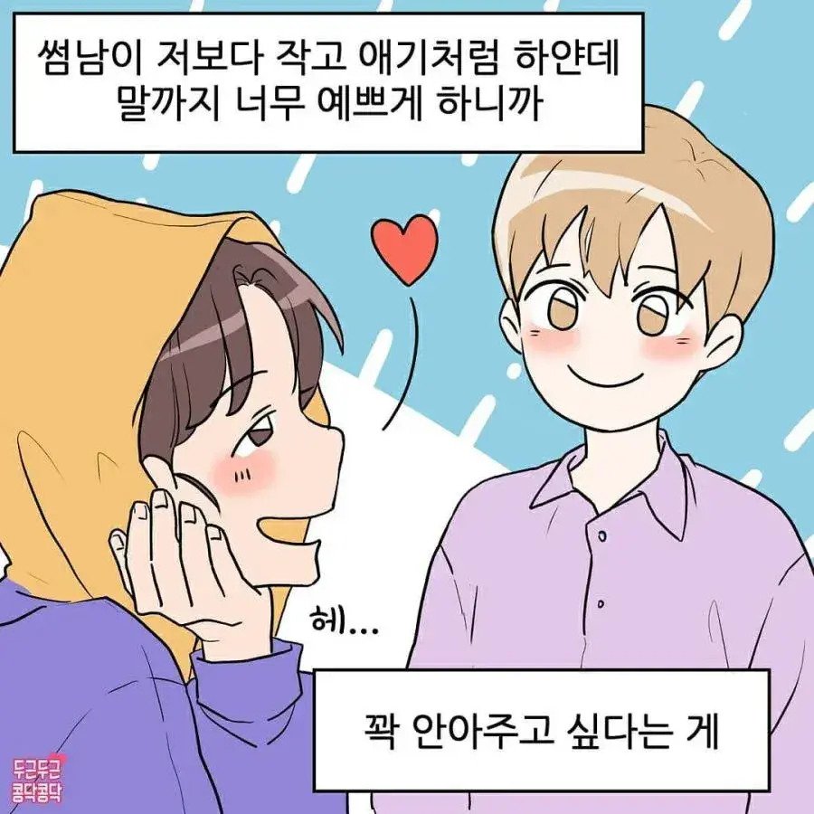 게시물 이미지