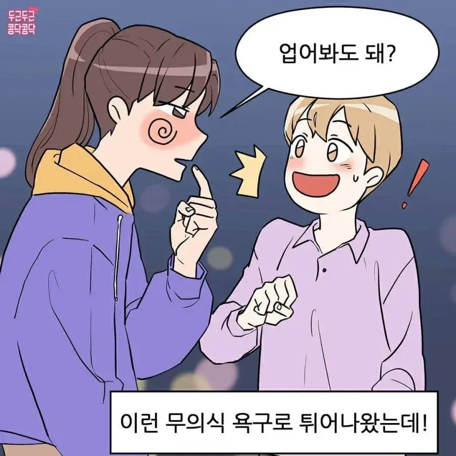 게시물 이미지