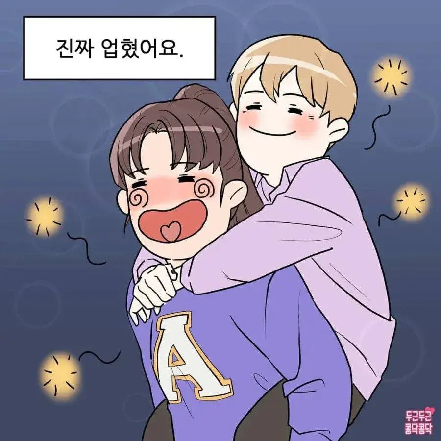 게시물 이미지
