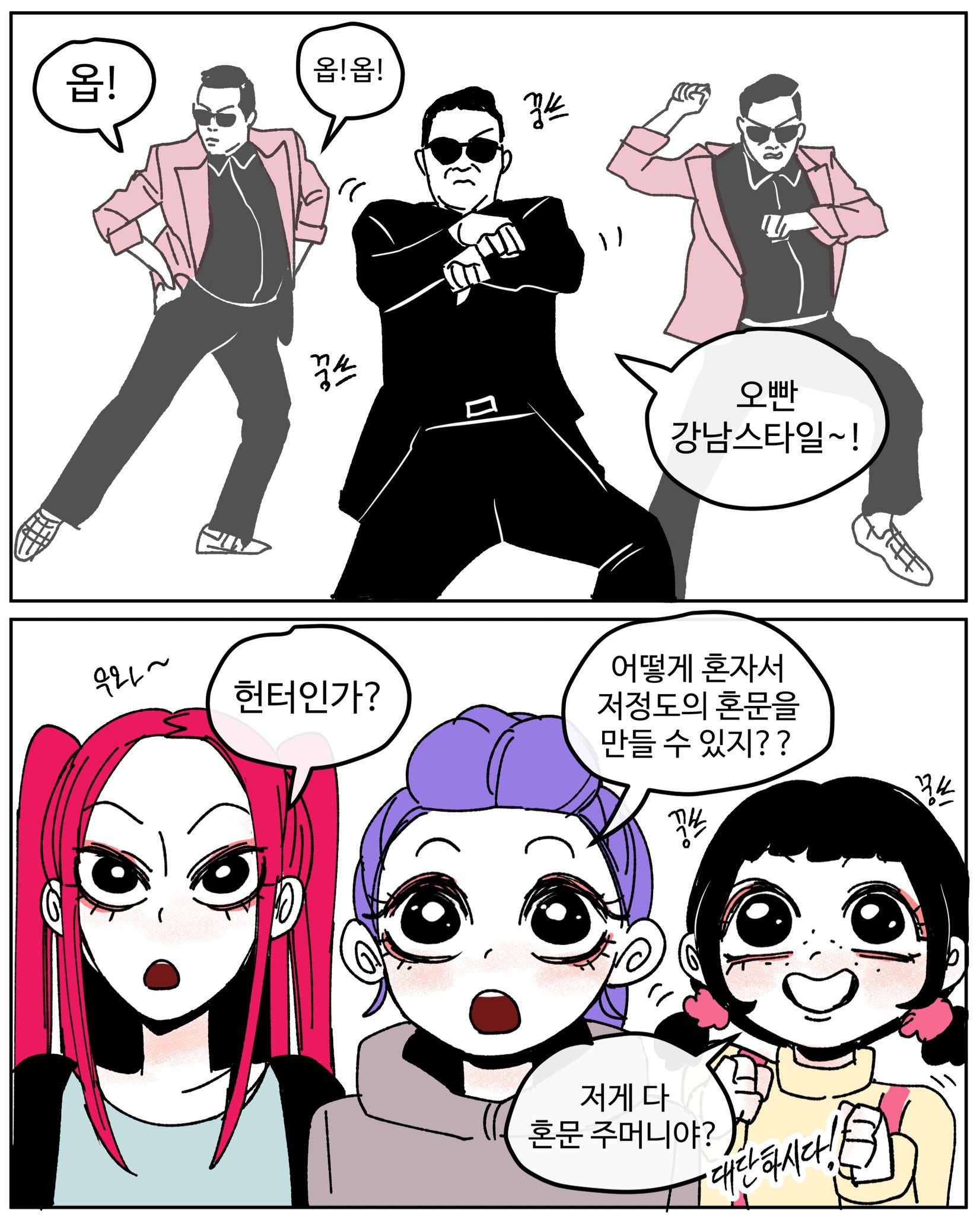 게시물 이미지