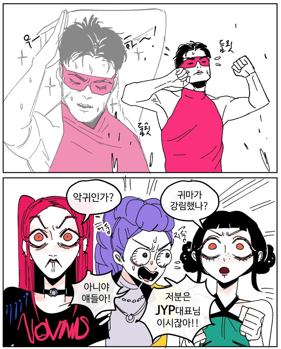 게시물 이미지