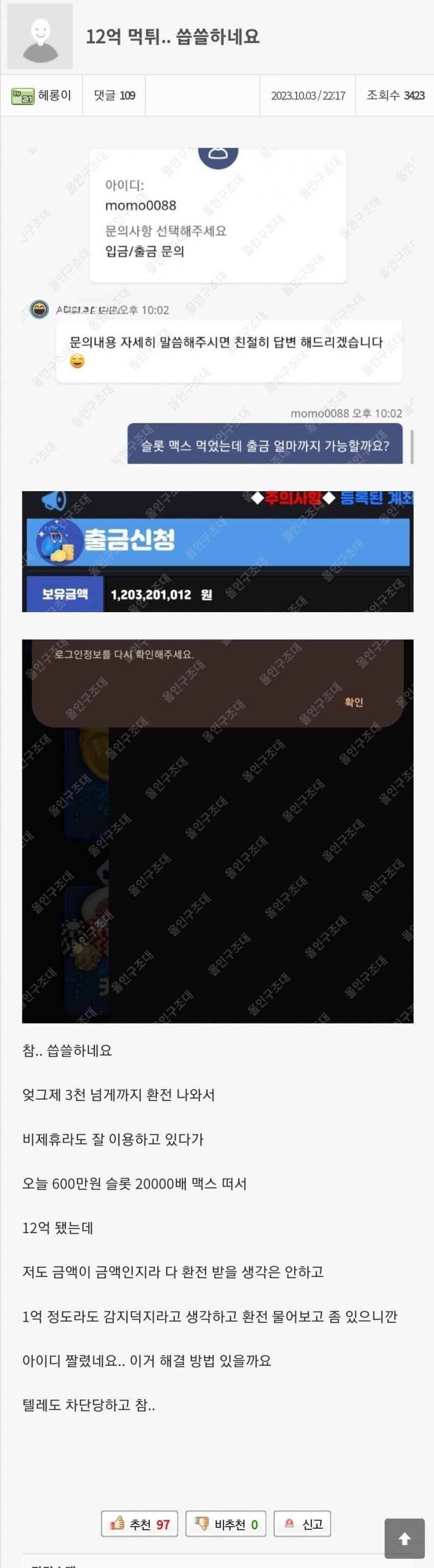 게시물 이미지
