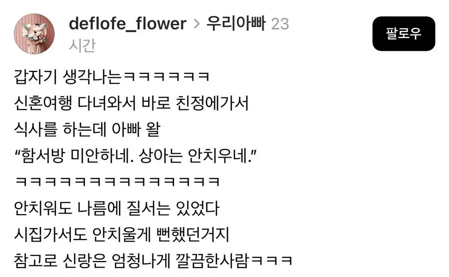 게시물 이미지