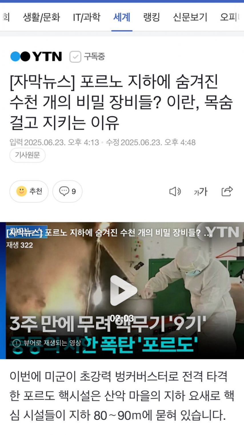 게시물 이미지