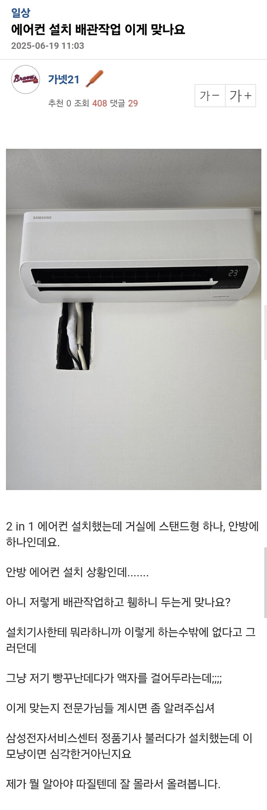 게시물 이미지