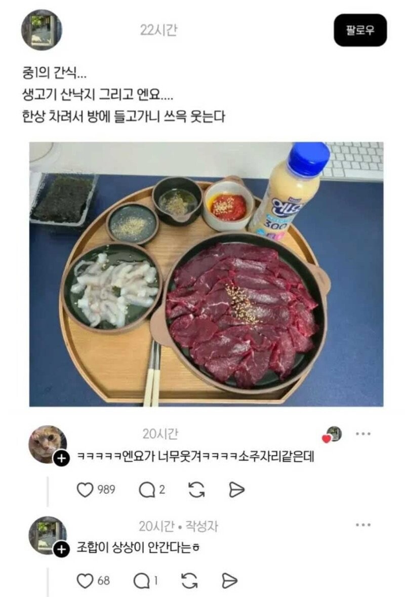 게시물 이미지
