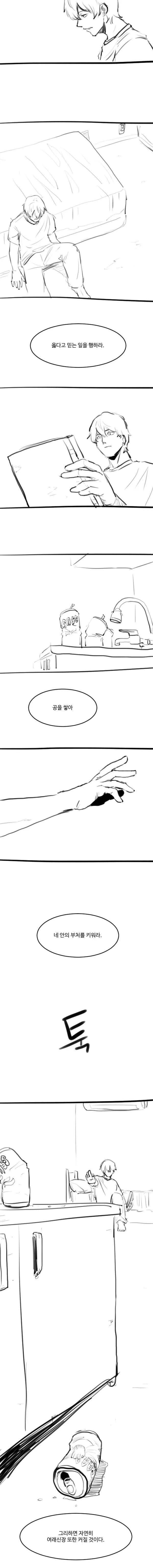 게시물 이미지