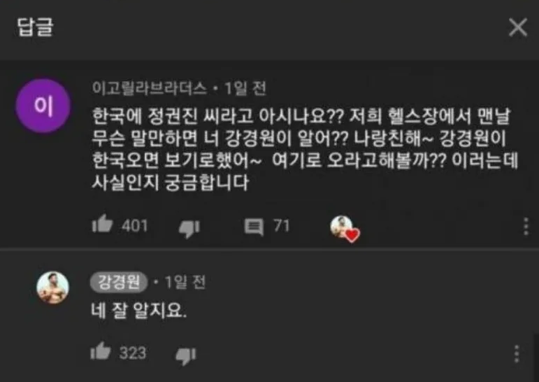 게시물 이미지