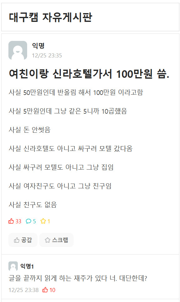 게시물 이미지