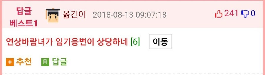 게시물 이미지