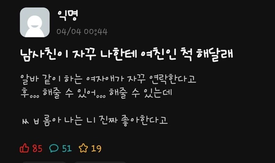 게시물 이미지