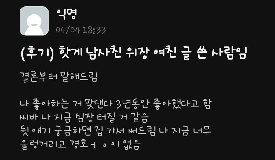 게시물 이미지