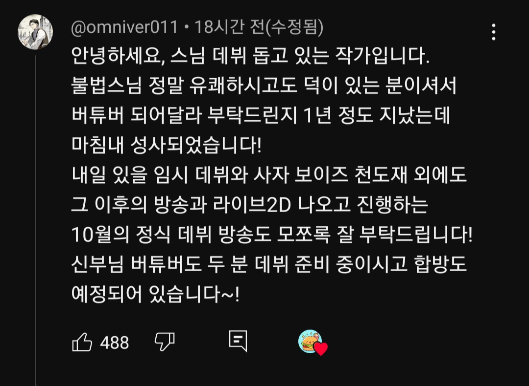 게시물 이미지