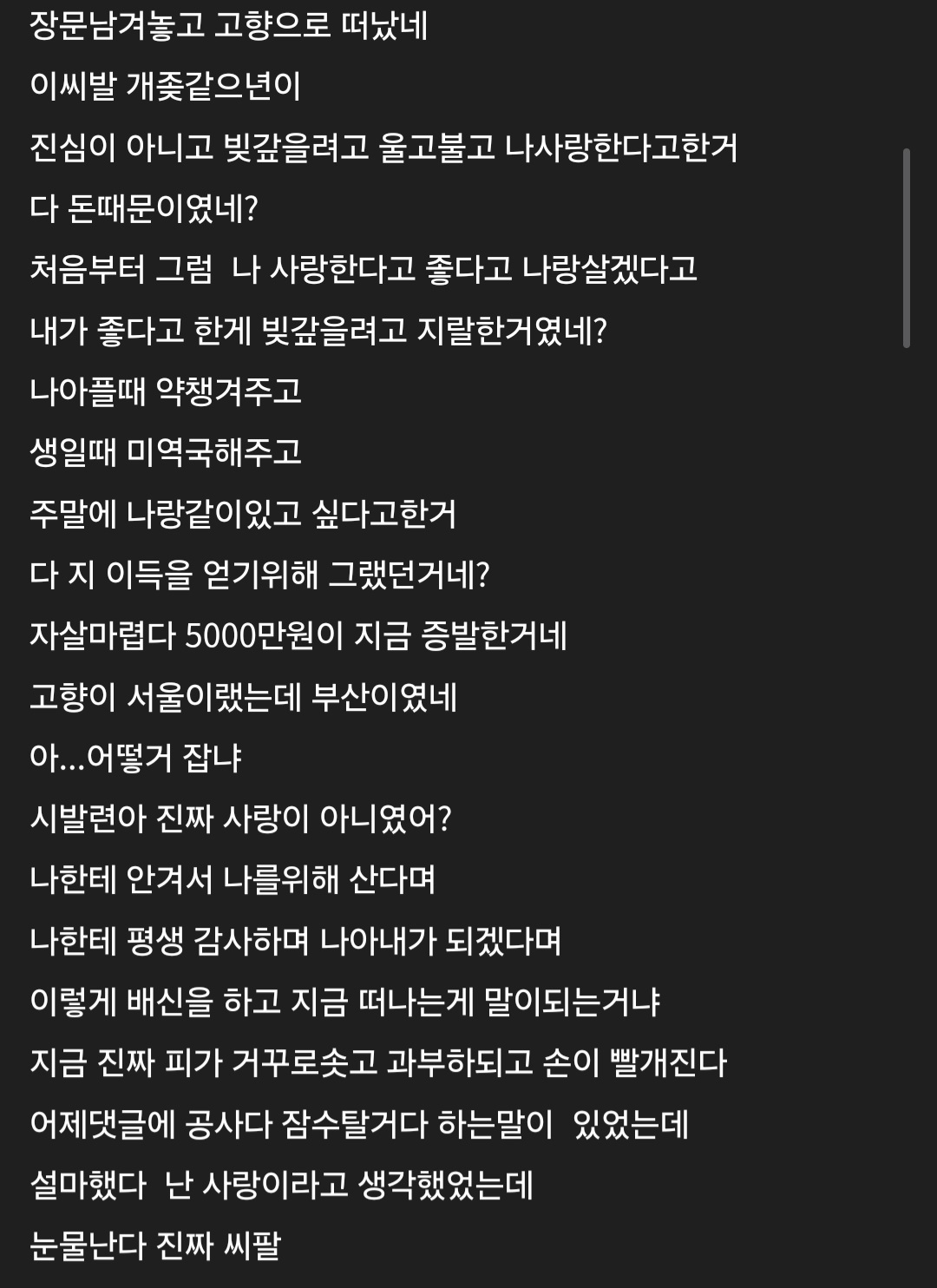 게시물 이미지
