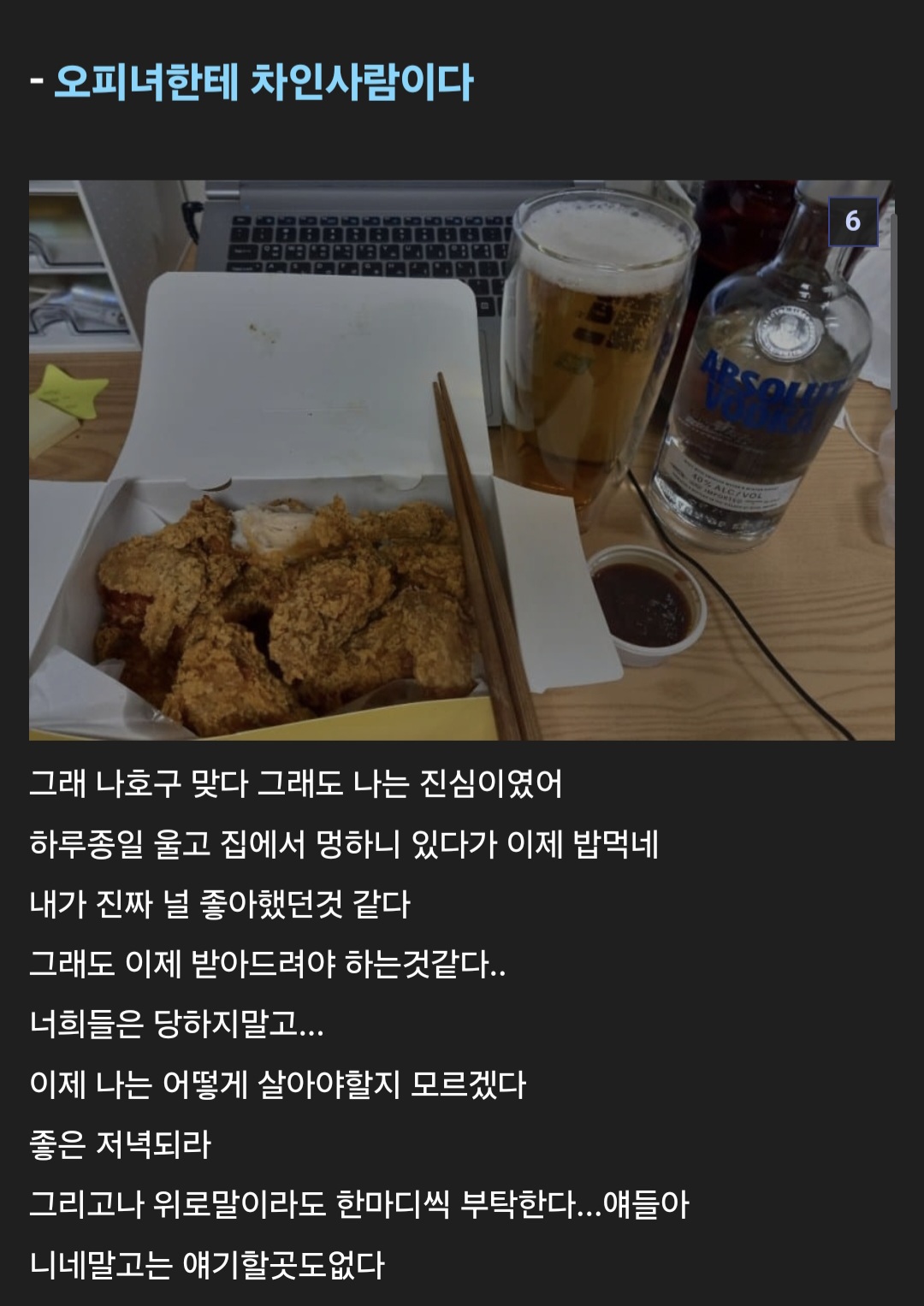 게시물 이미지