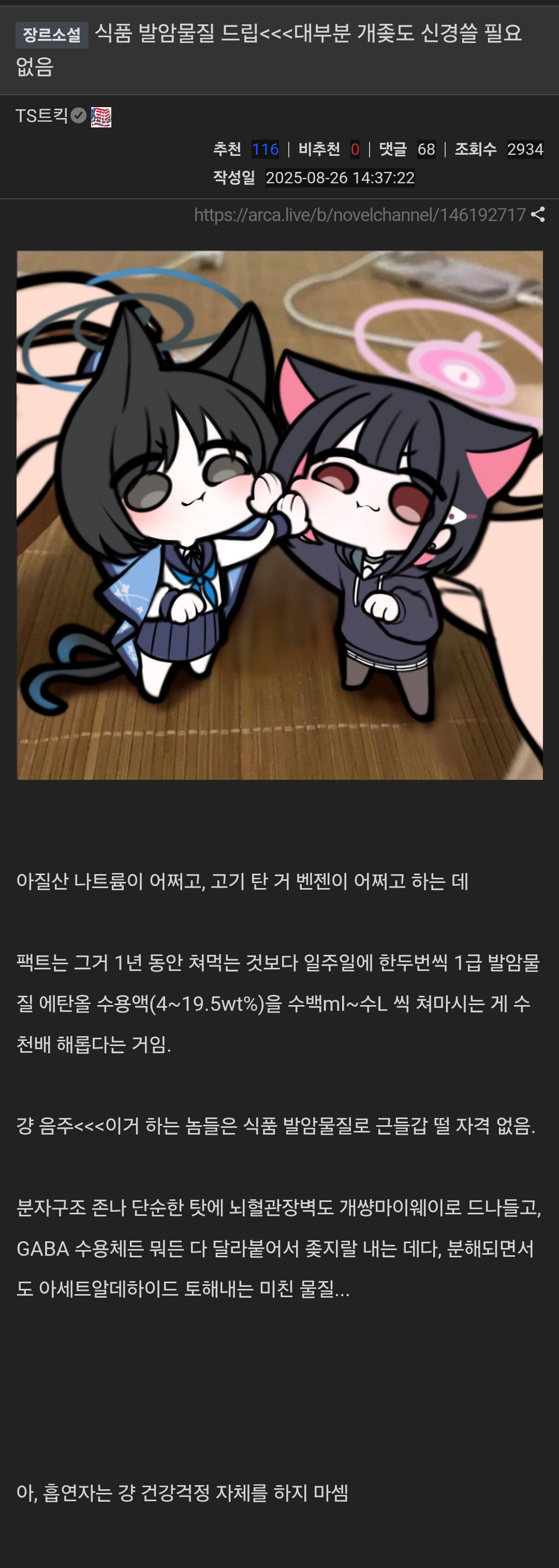게시물 이미지