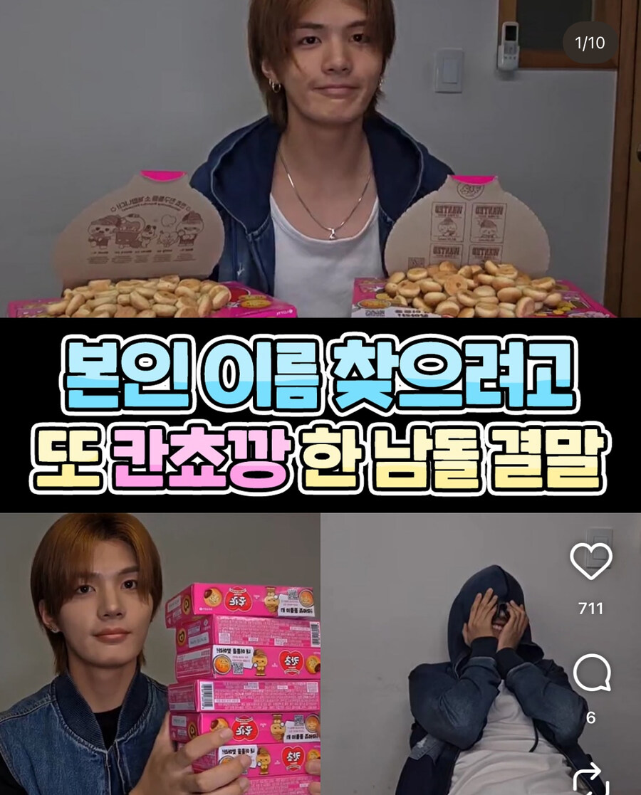 게시물 이미지