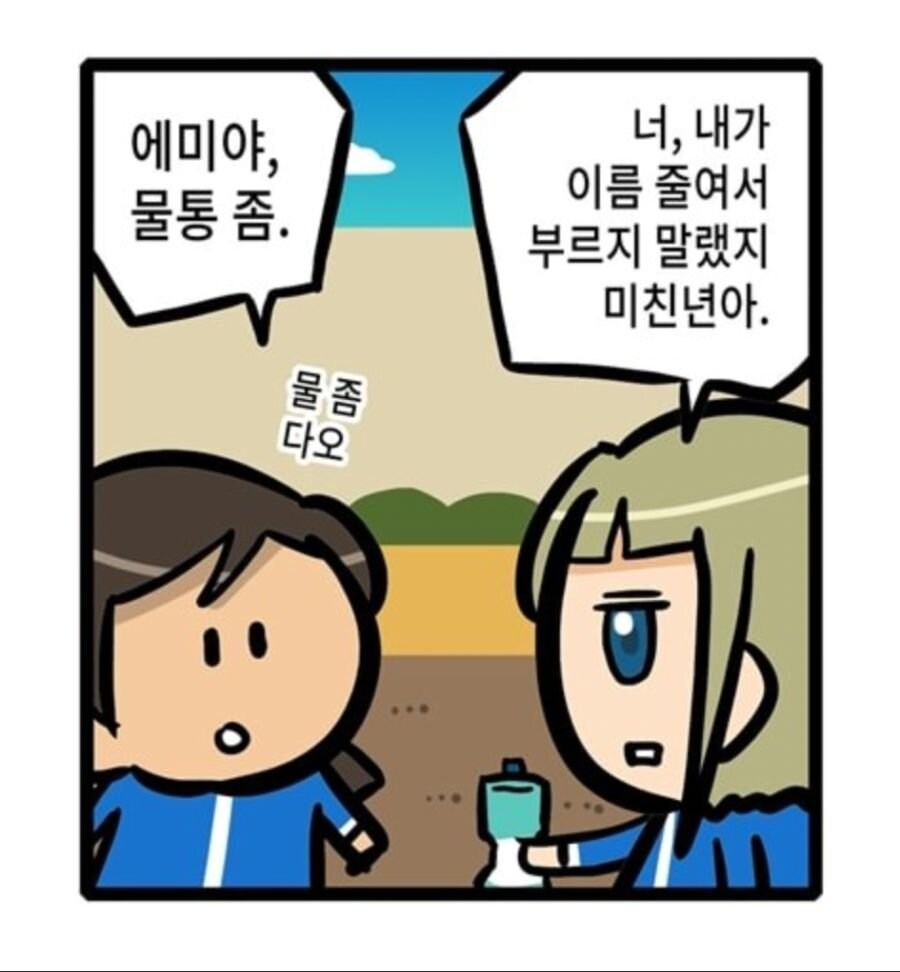 게시물 이미지