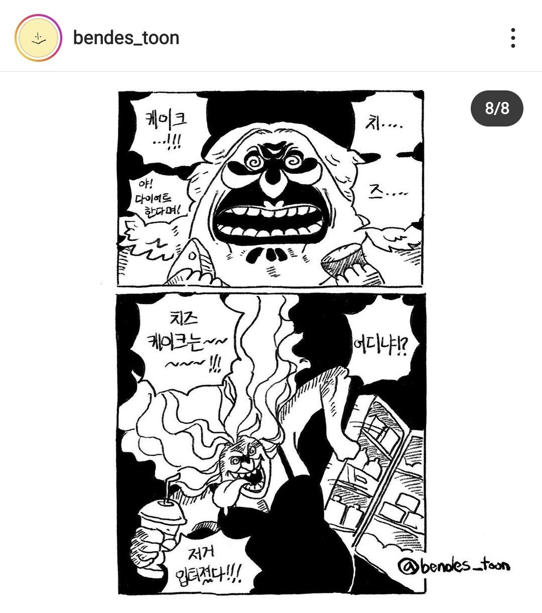 게시물 이미지