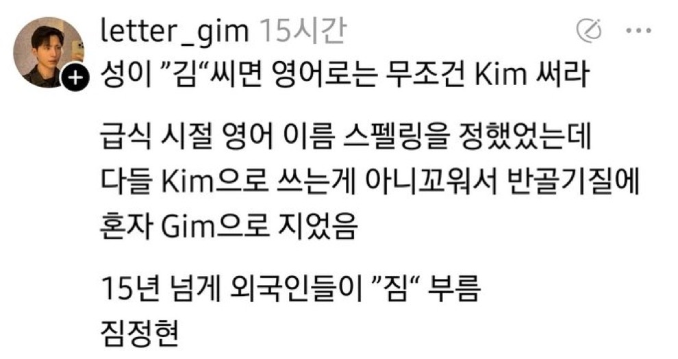 게시물 이미지