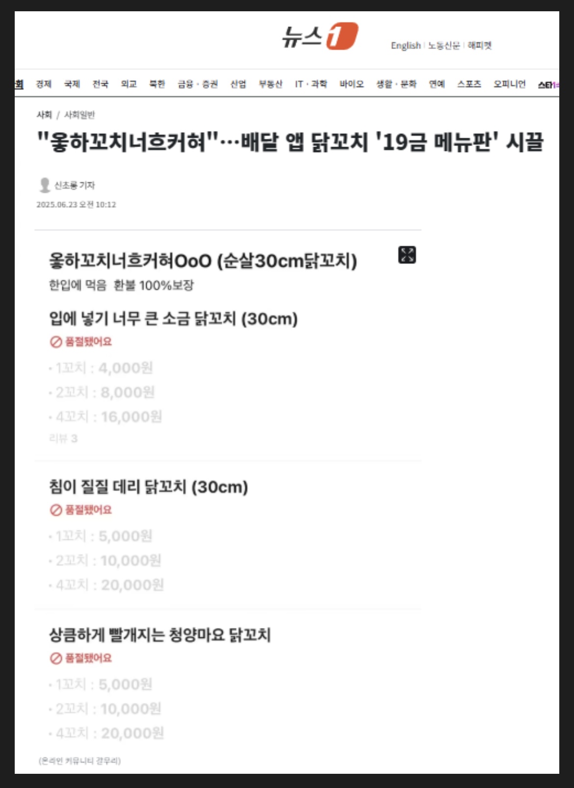 게시물 이미지
