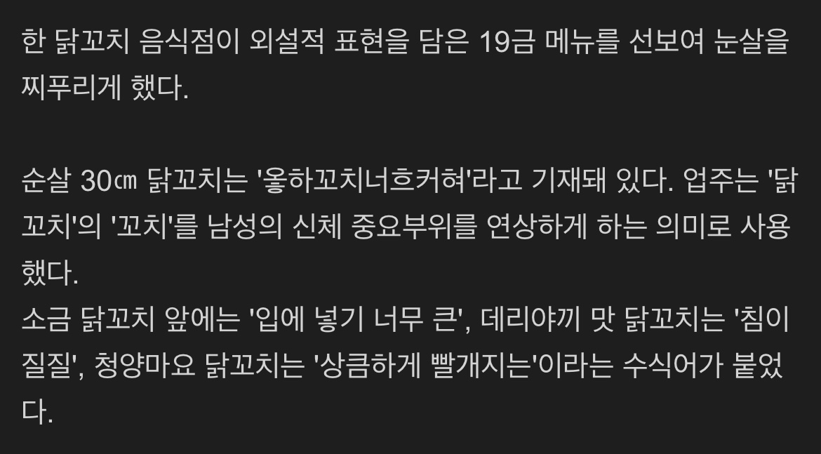 게시물 이미지