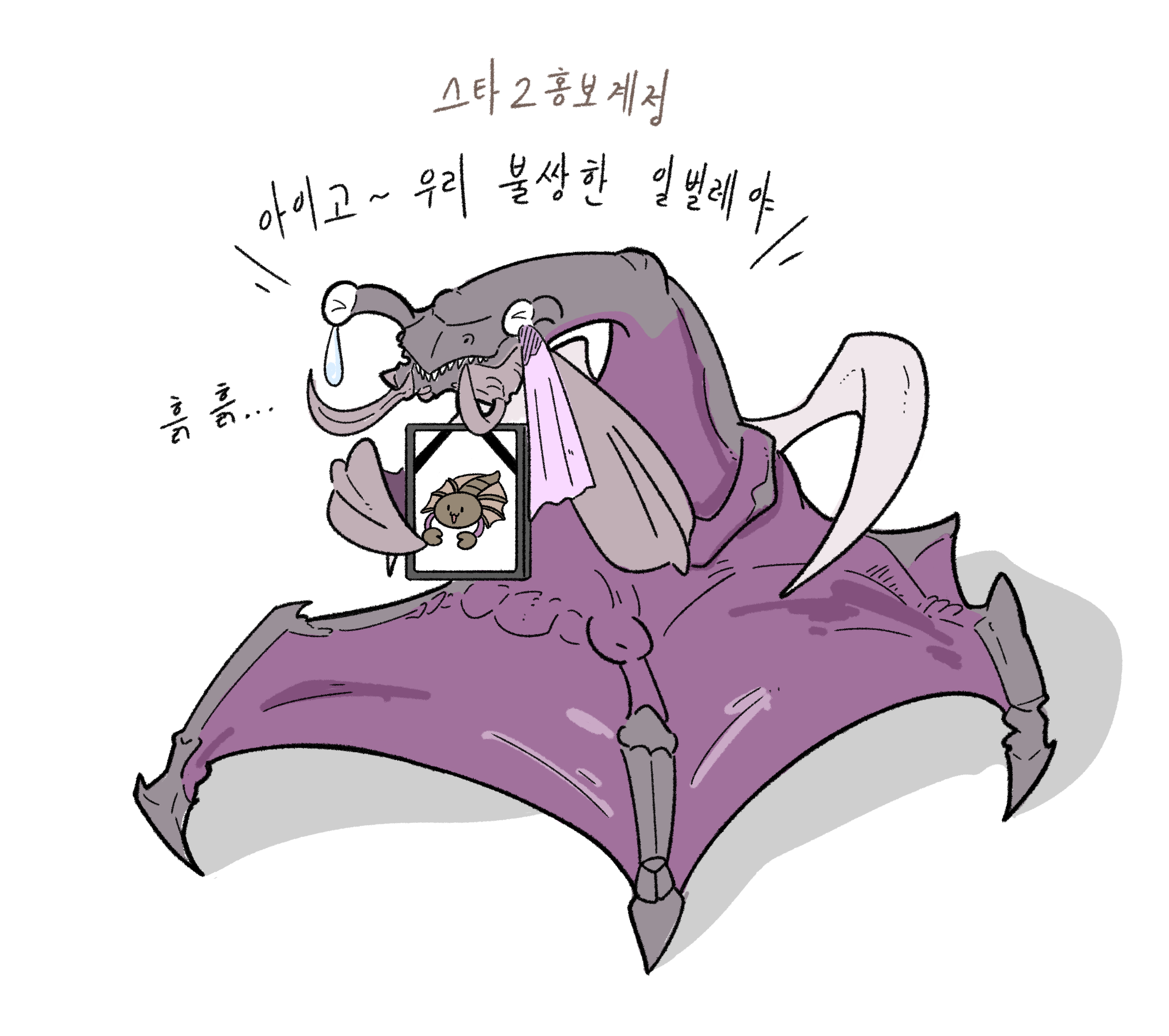 게시물 이미지