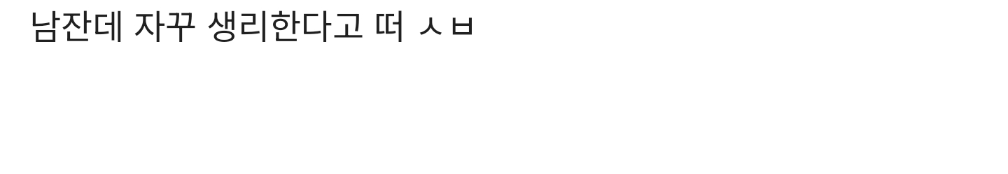 게시물 이미지
