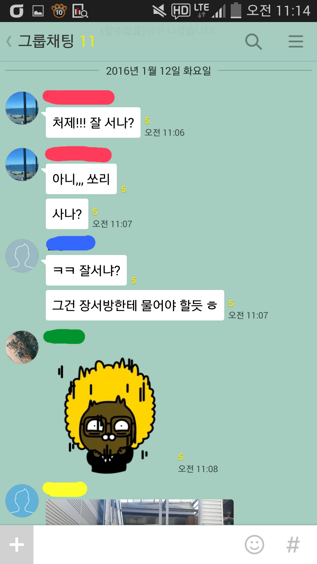 게시물 이미지
