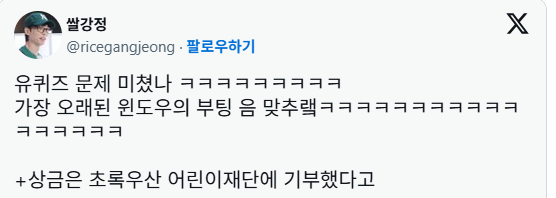 게시물 이미지