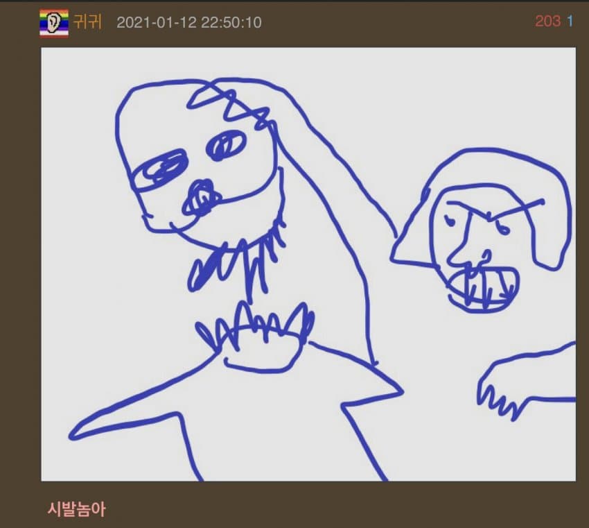 게시물 이미지