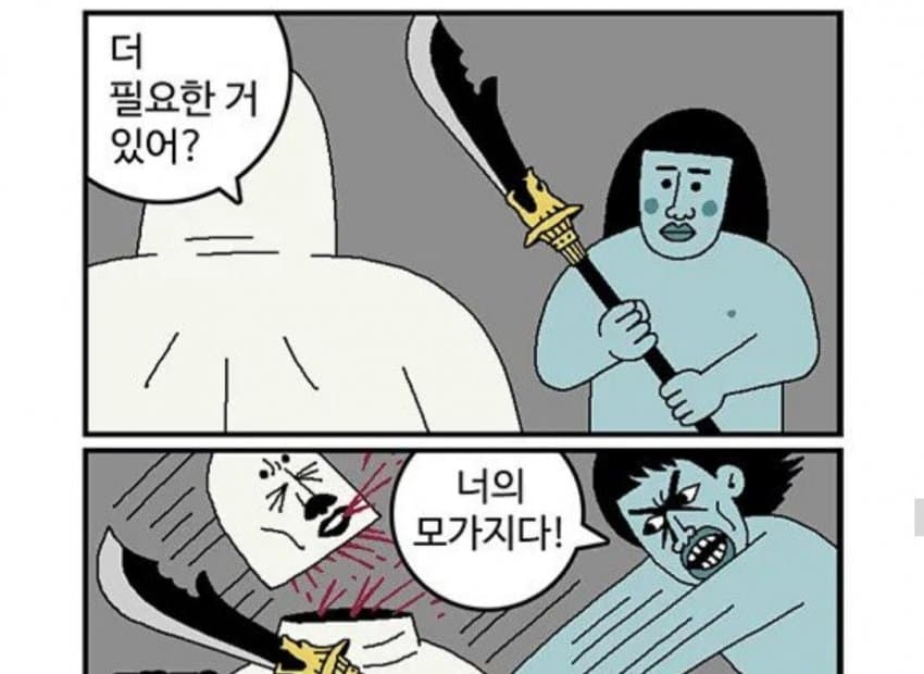 게시물 이미지