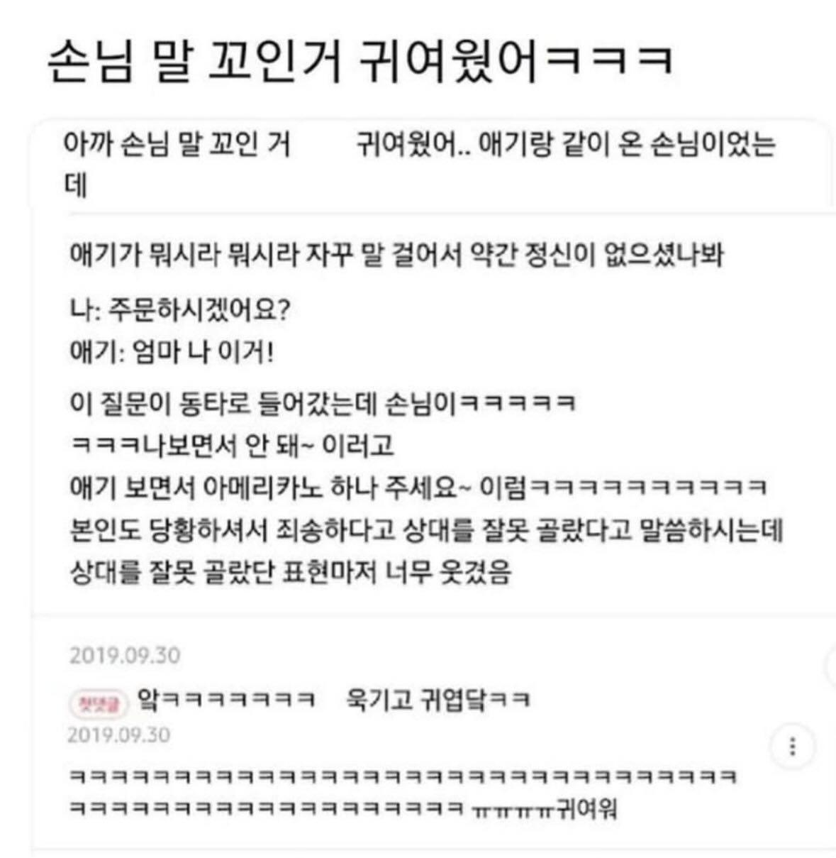 게시물 이미지