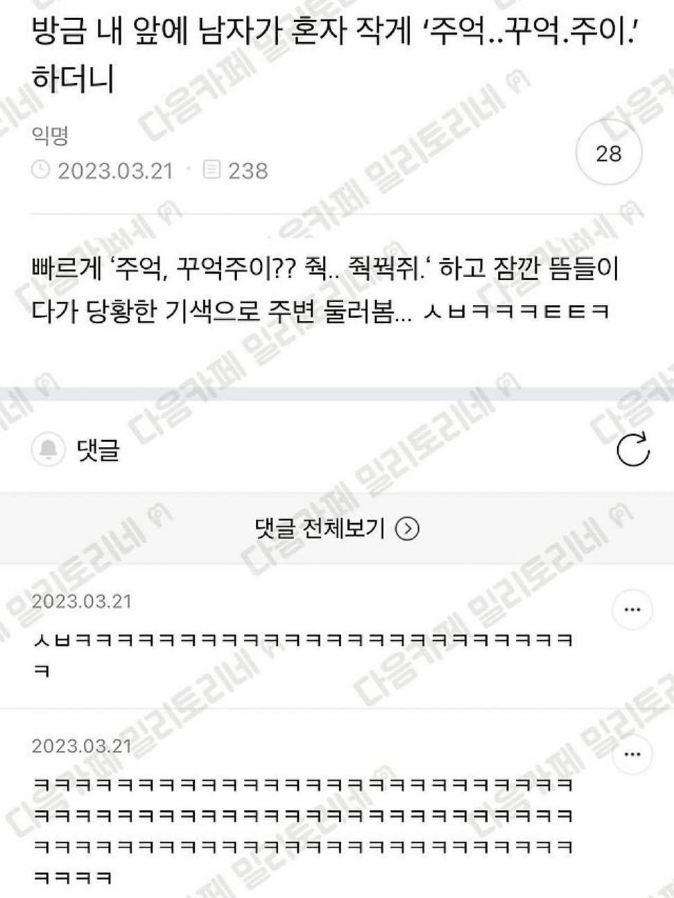 게시물 이미지