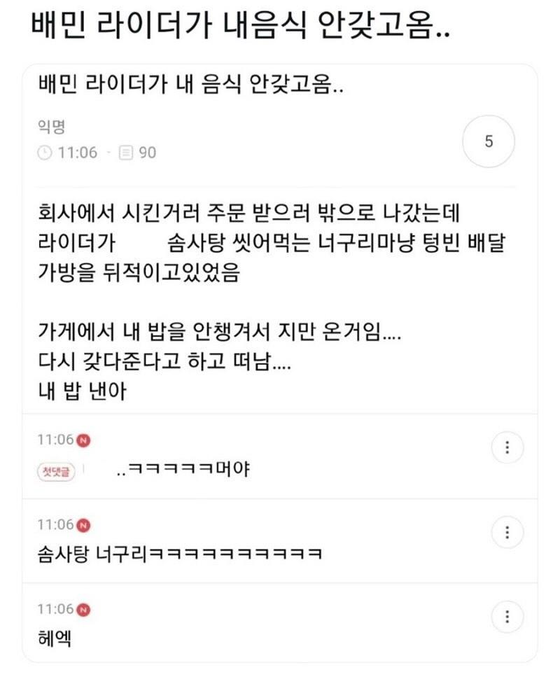 게시물 이미지