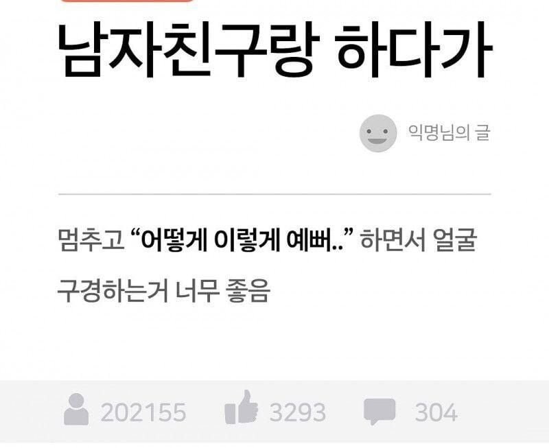 게시물 이미지