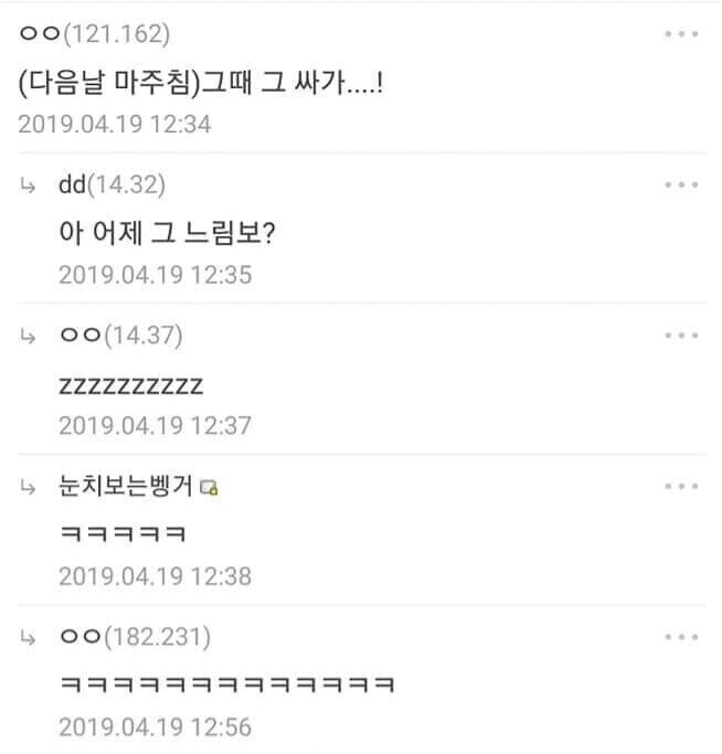 게시물 이미지