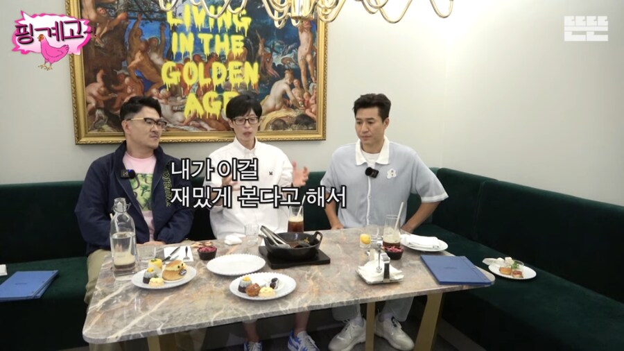 게시물 이미지