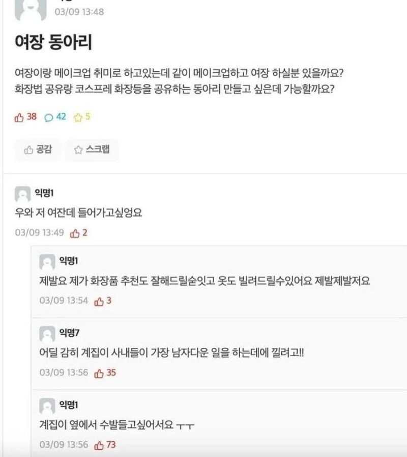 게시물 이미지