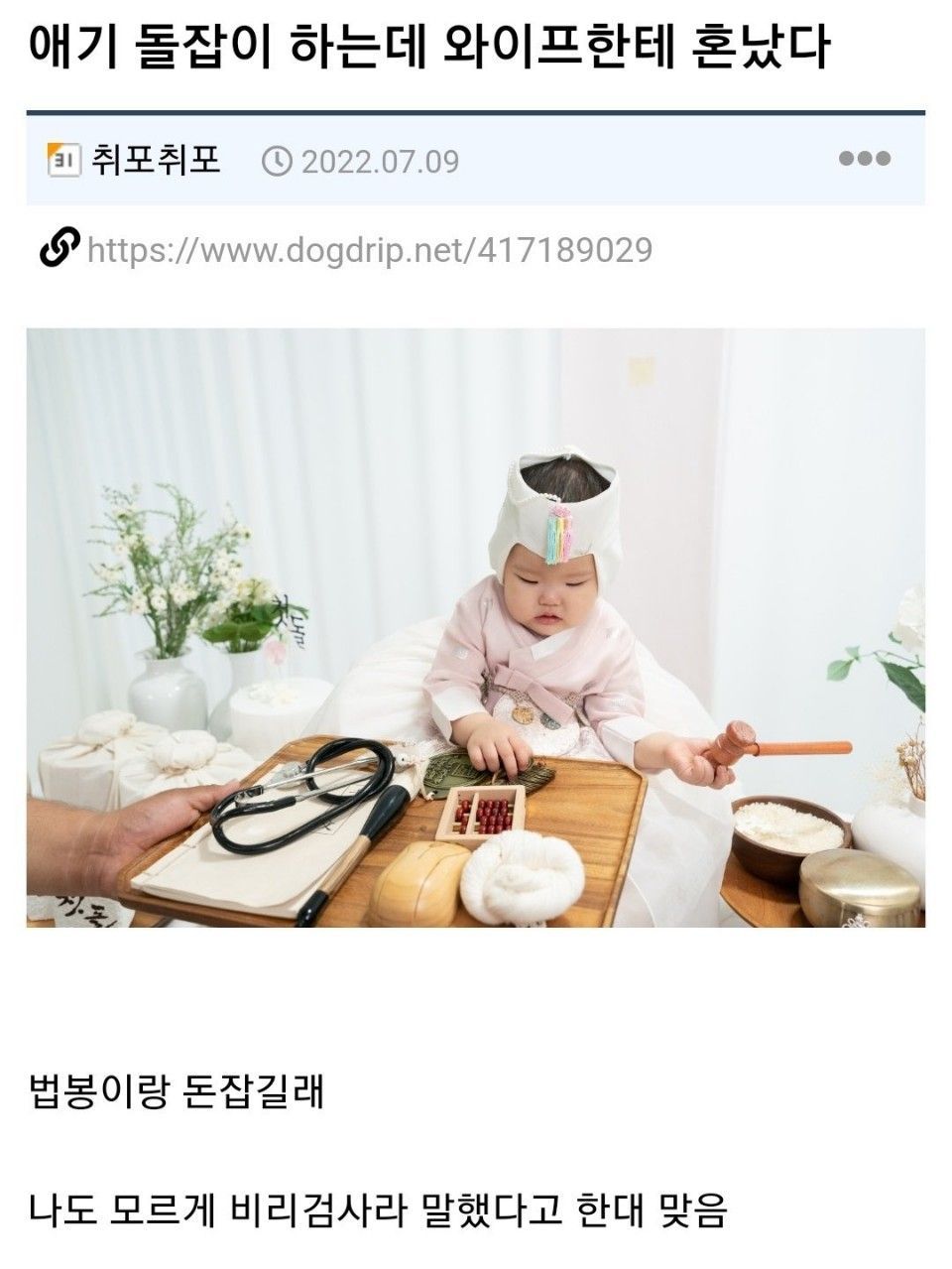 게시물 이미지