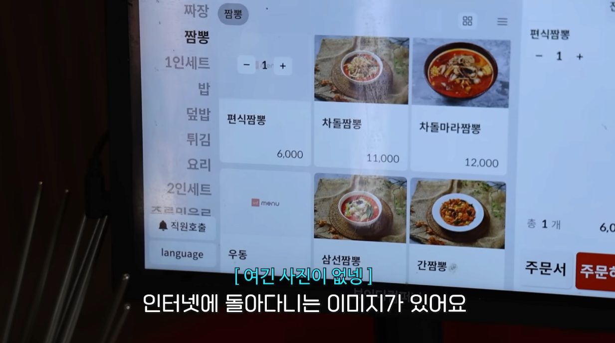 게시물 이미지