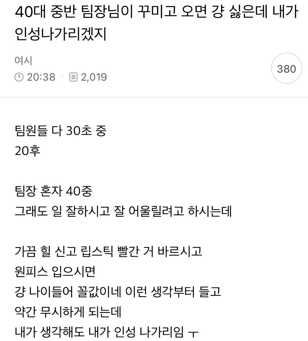 게시물 이미지