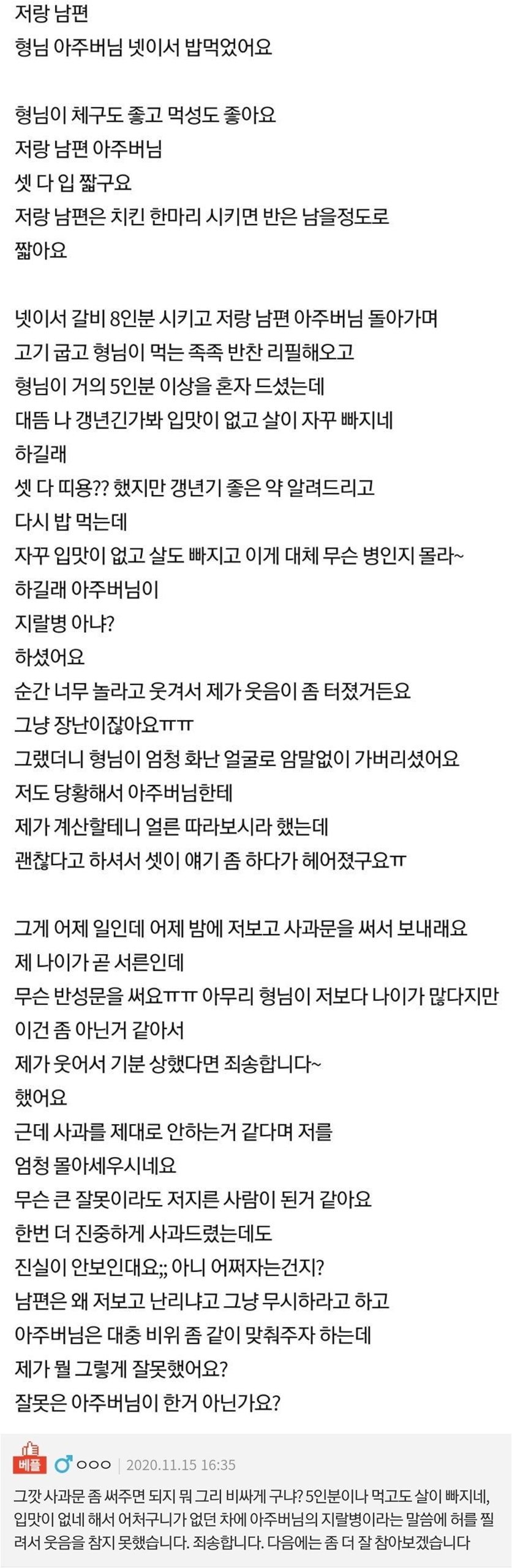 게시물 이미지