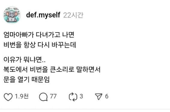 게시물 이미지