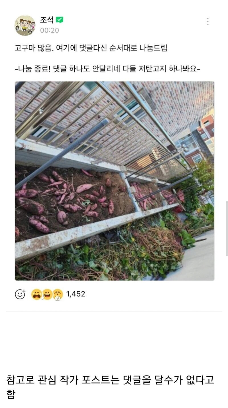 게시물 이미지