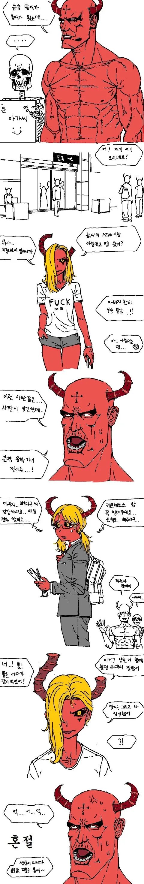 게시물 이미지