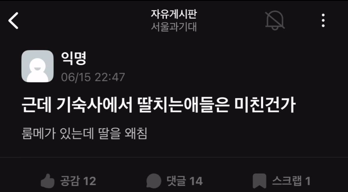 게시물 이미지
