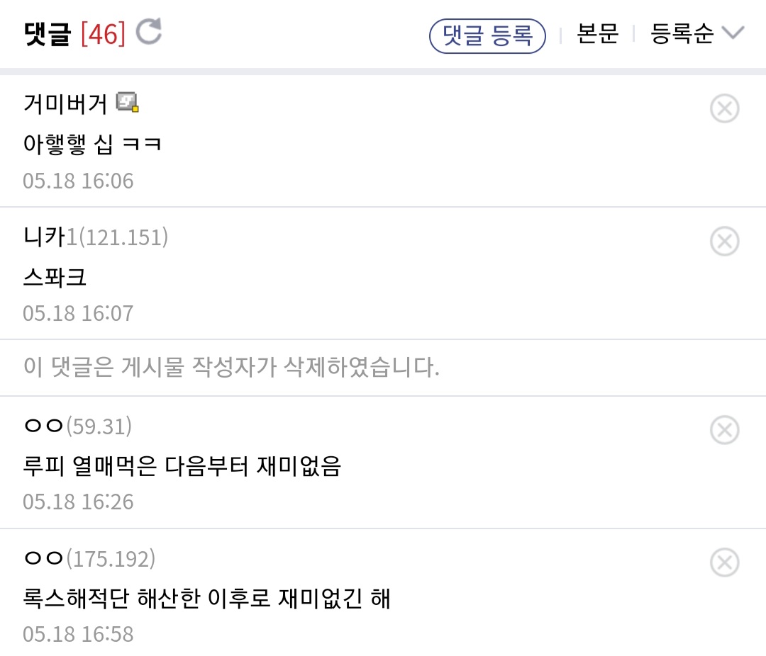 게시물 이미지