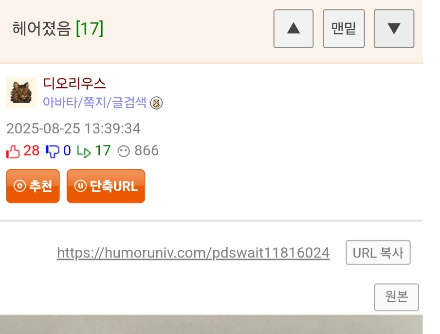 게시물 이미지